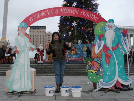 кузьма і труси