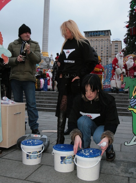 кузьма і труси